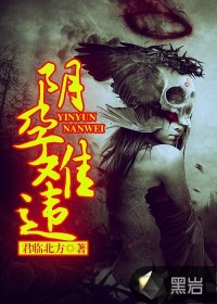 行尸走肉第八季在线观看