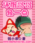 乌克兰禁忌伦理1