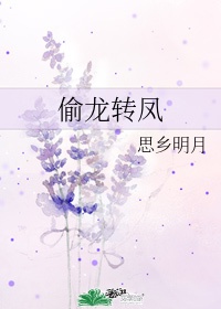 beegyonug18