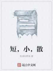 国产91对白在线观看