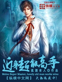 69夫妻乐园交友会