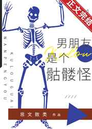 苍老师的电影