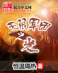打扑克的全程视频