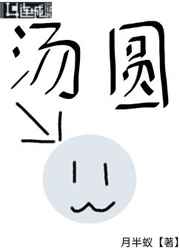 青山多妩媚