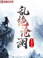 前后四根一起双龙H