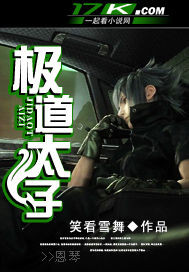 一路向西在线电影