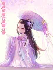 重生之门一共多少集