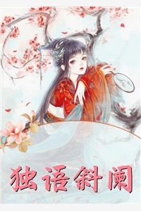 揉胸插下面大尺度视频大全