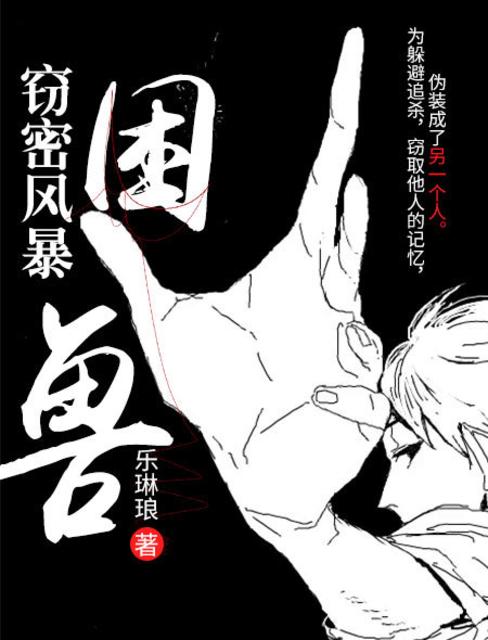 黄陂论坛网