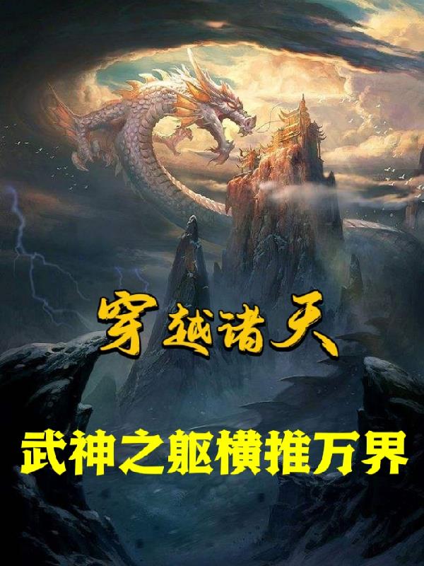 看最近一期的全城热恋
