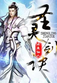 一路向西好看站手机版