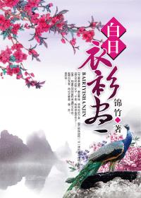 奇米影视四色777