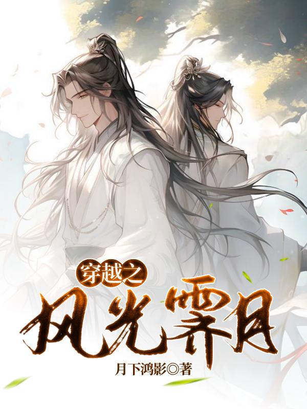 含羞草av入口免费网站进