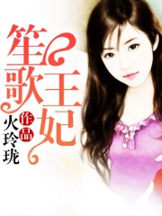 real第几分钟开始污