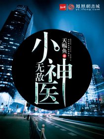 防水套管