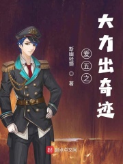 男人艹女人