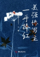 赵露思AI人工智能造梦
