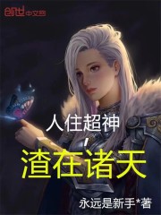 张筱雨 渴望