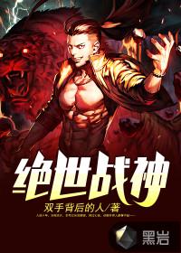 邮差电视剧40集免费观看