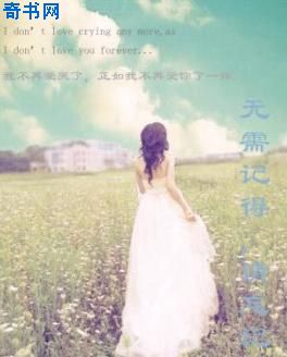 暗夜玫瑰sp文章