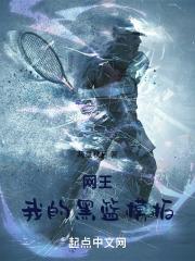看黄子片免费