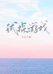 91轻吻