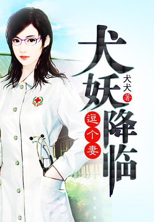 操操小说