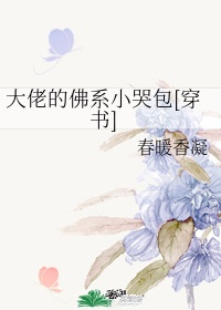 僵在线观看国语