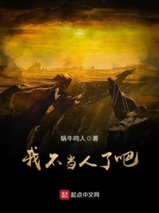 国产精片久久久久久婷婷