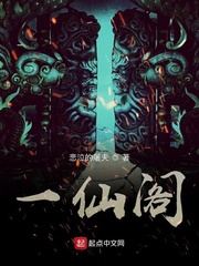 日本爽快片