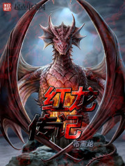 弹丸论破2