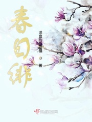 放牛班的春天免费完整版在线观看