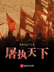 风筝1-46集完整版剧情介绍