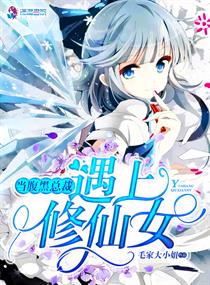 泰坦之旅1.3修改器