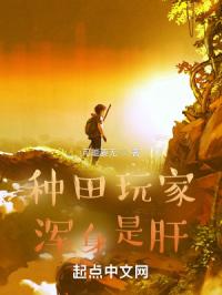 乱色