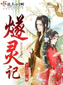 火影忍者720集全集免费观看高清