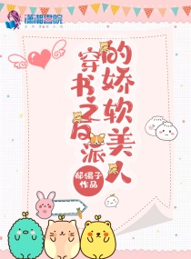 大胆人体阴沟艺术
