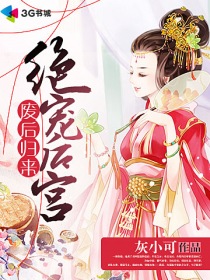 女武神是哪个英雄皮肤