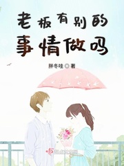 14may18XXXXXL女