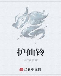 第一版主4w4w4w4w