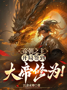 厨房岳丝袜快点哦
