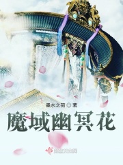 家庭轮乱视频在线观看