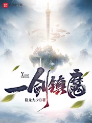 国产最新视频