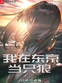 欧美孕妇挤奶孕交