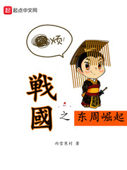 微微一笑很倾城之肖父