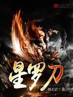 帝国时代5