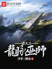 京香julia最猛的一部