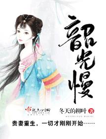 超帅中国小鲜肉同性同志