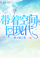 3000一晚的女的算贵吗