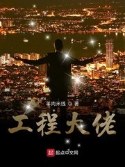 比少女的心更好看的书是什么